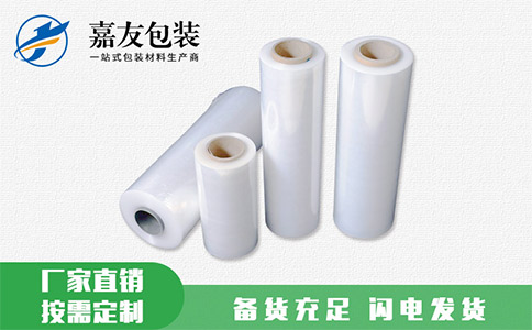 為什么有的廠家會(huì)出現(xiàn)殘破的纏繞拉伸膜？