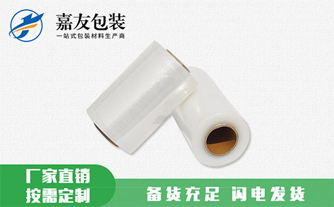 根據(jù)自身需求選擇黑色纏繞膜！